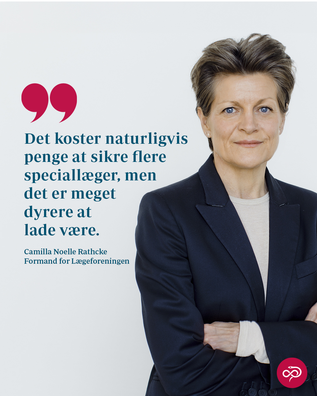 Citatgrafik med Camilla Noelle Rathcke - Mangel på speciallæger